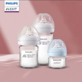 בקבוק Phillips Avent